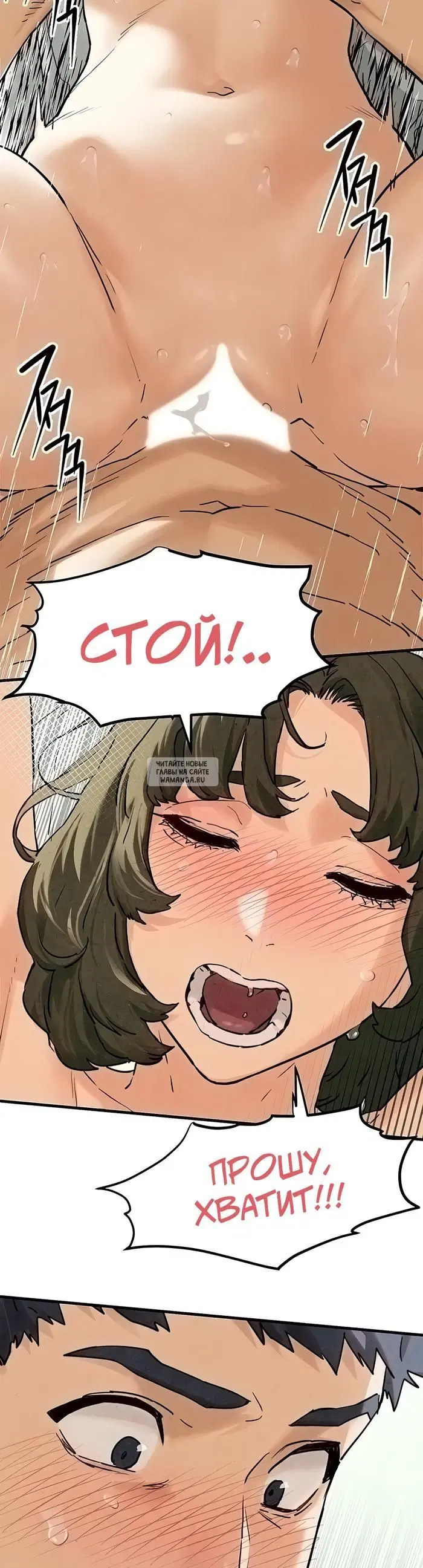 Page 33.000