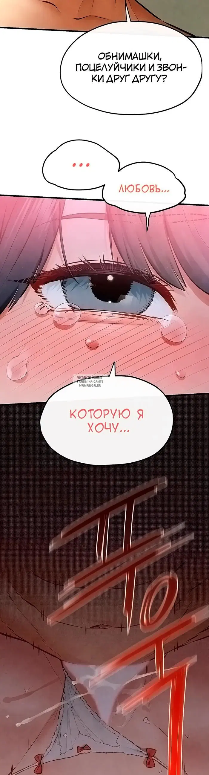 Page 33.000