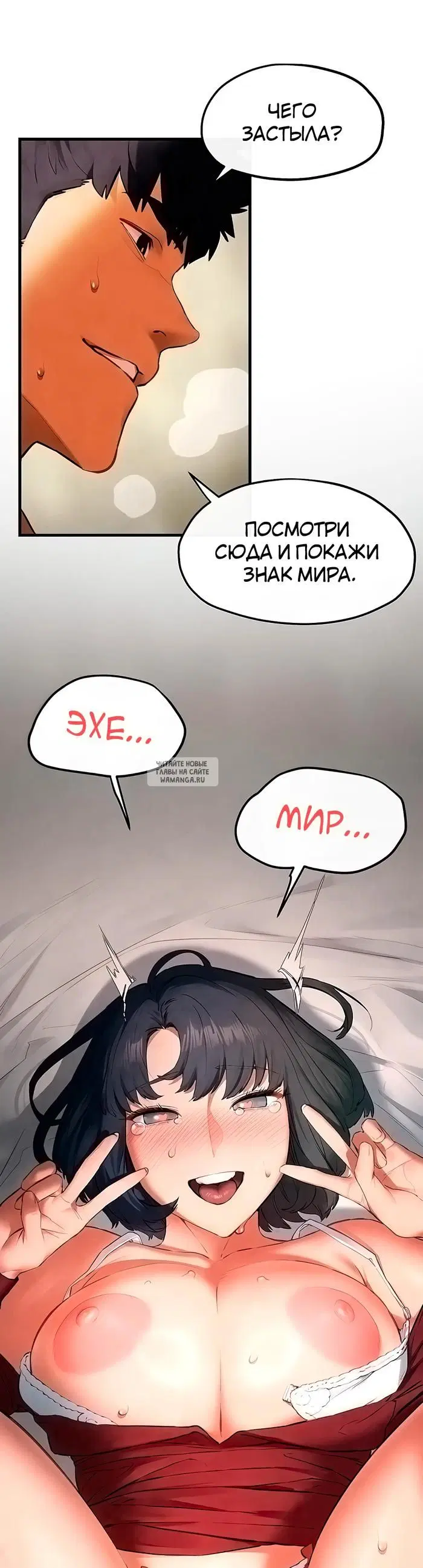 Page 33.000