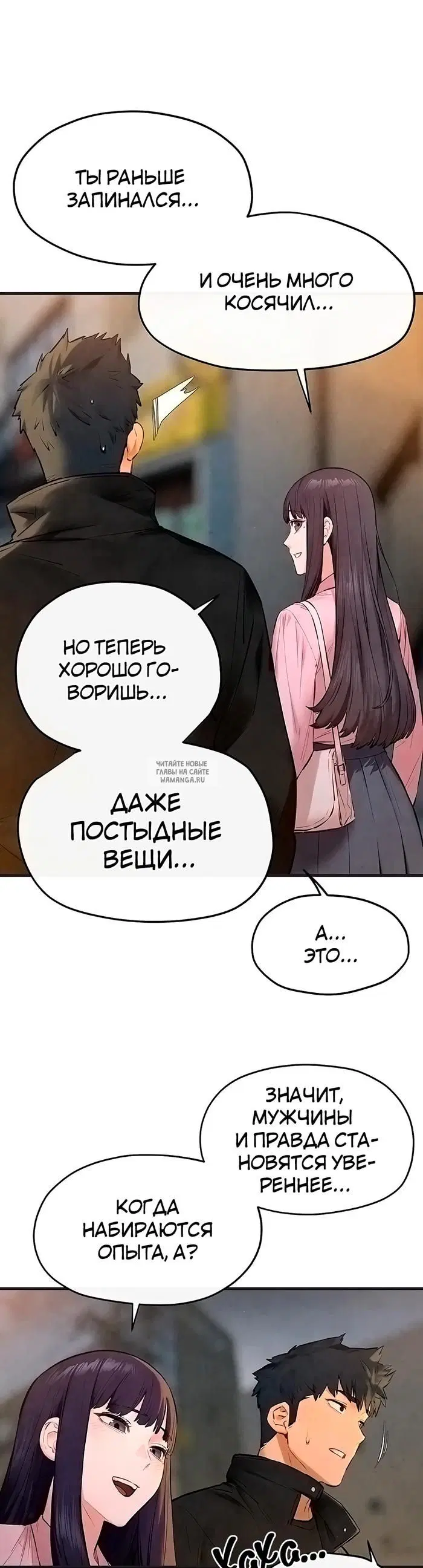 Page 33.000