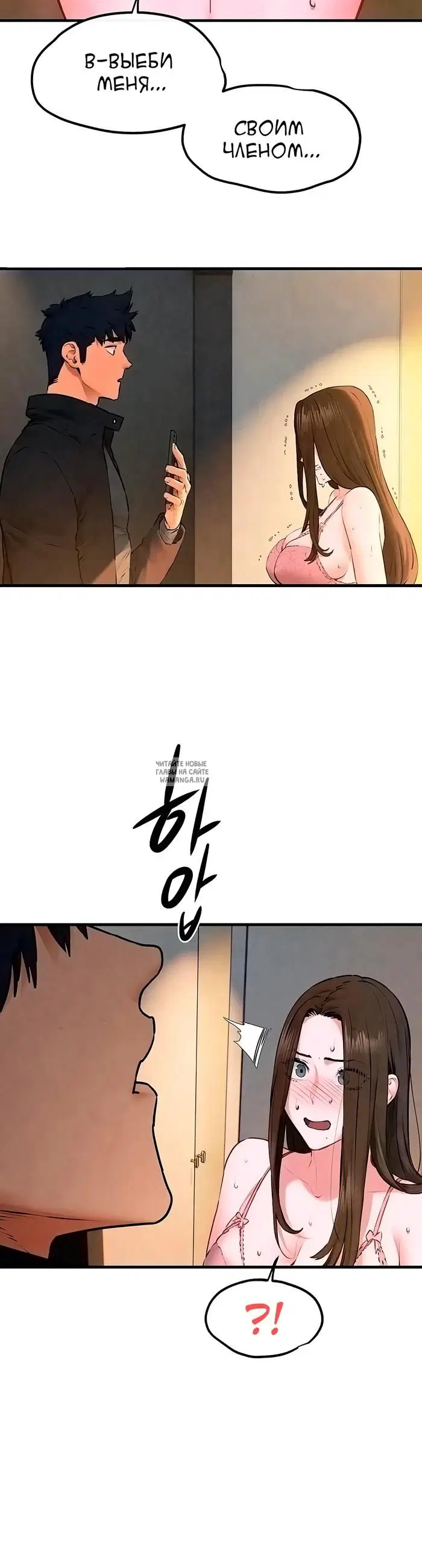 Page 33.000