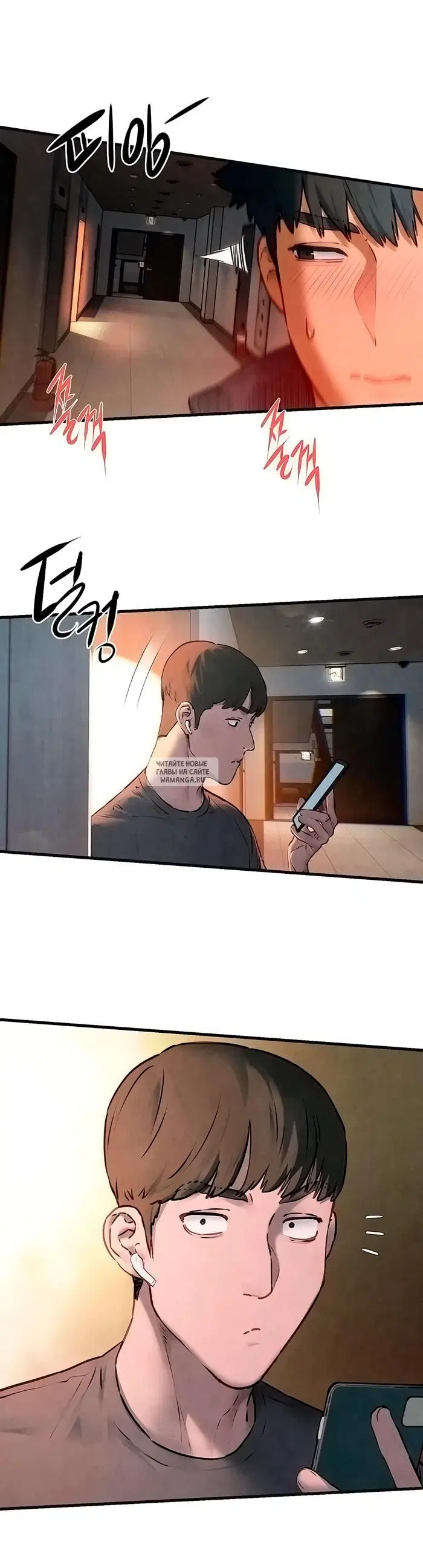 Page 33.000