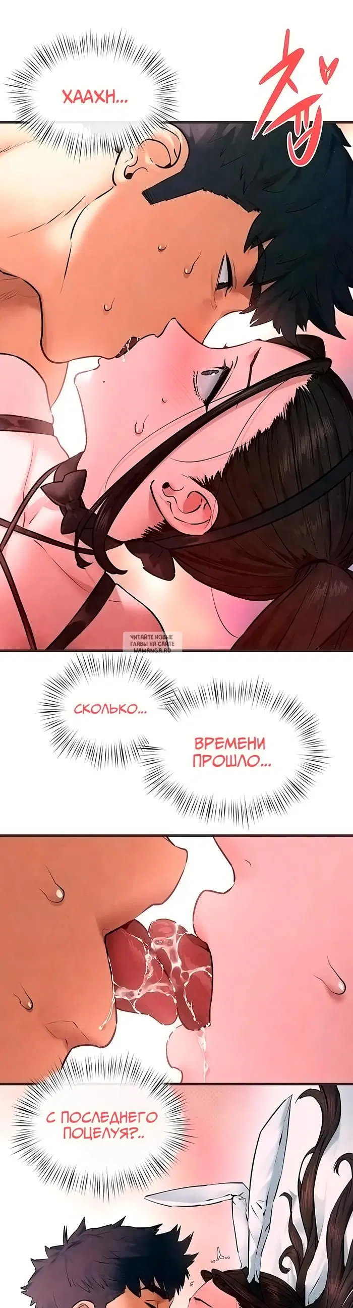 Page 33.000