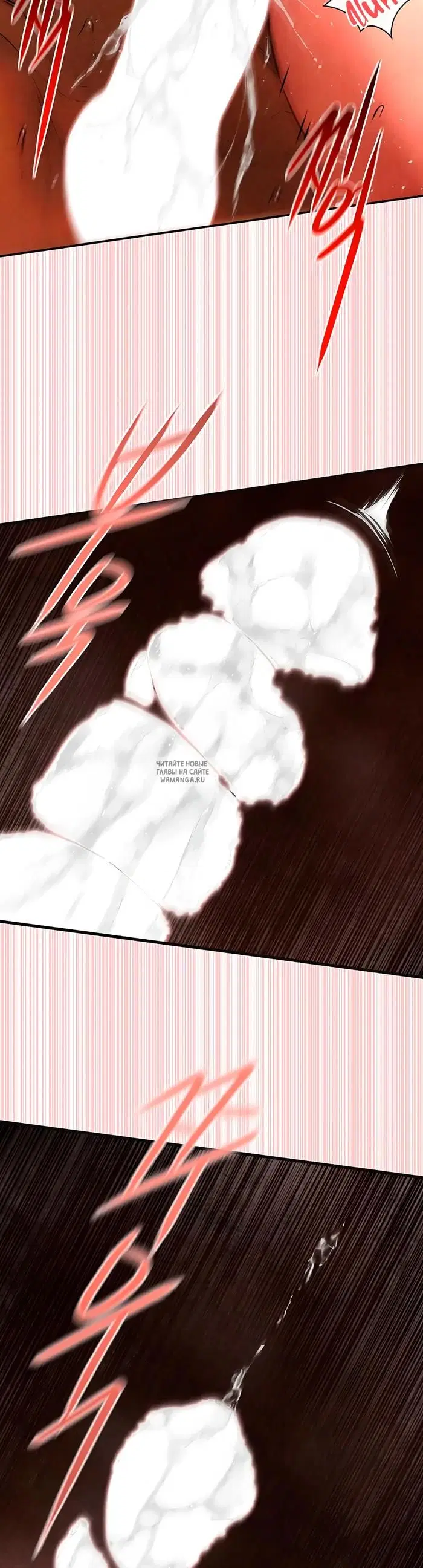 Page 33.000