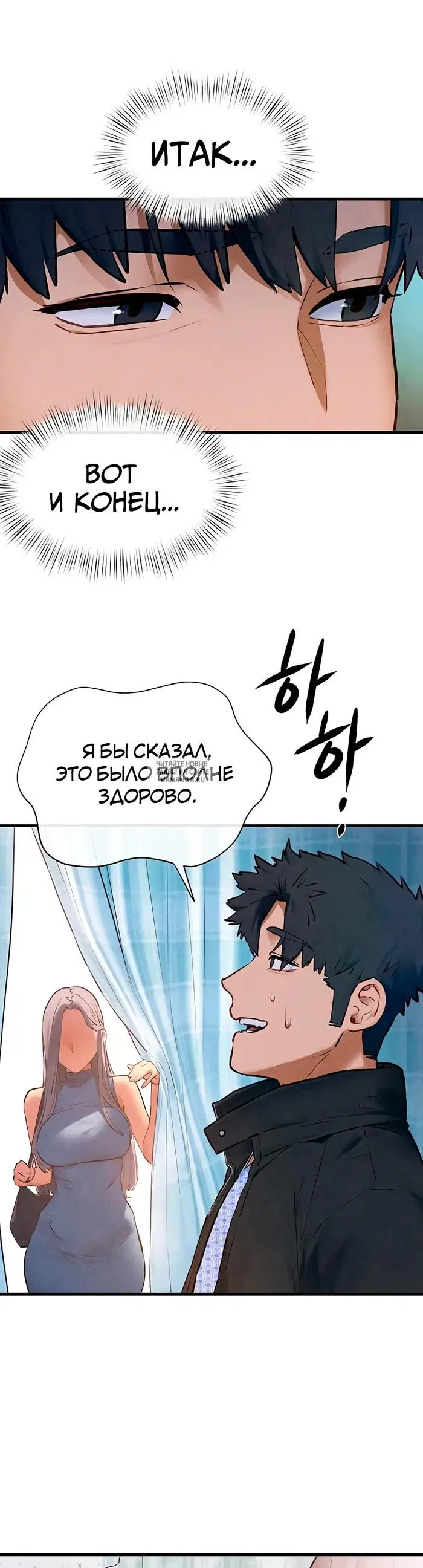 Page 33.000