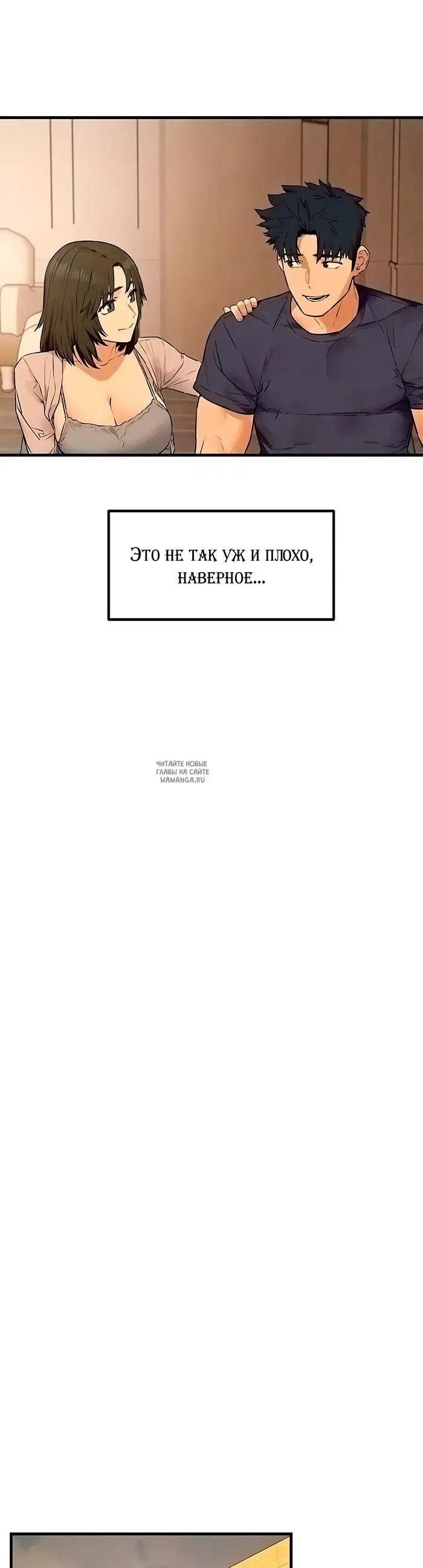 Page 33.000