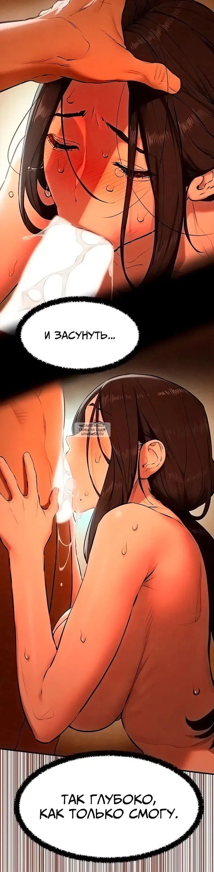 Page 33.000