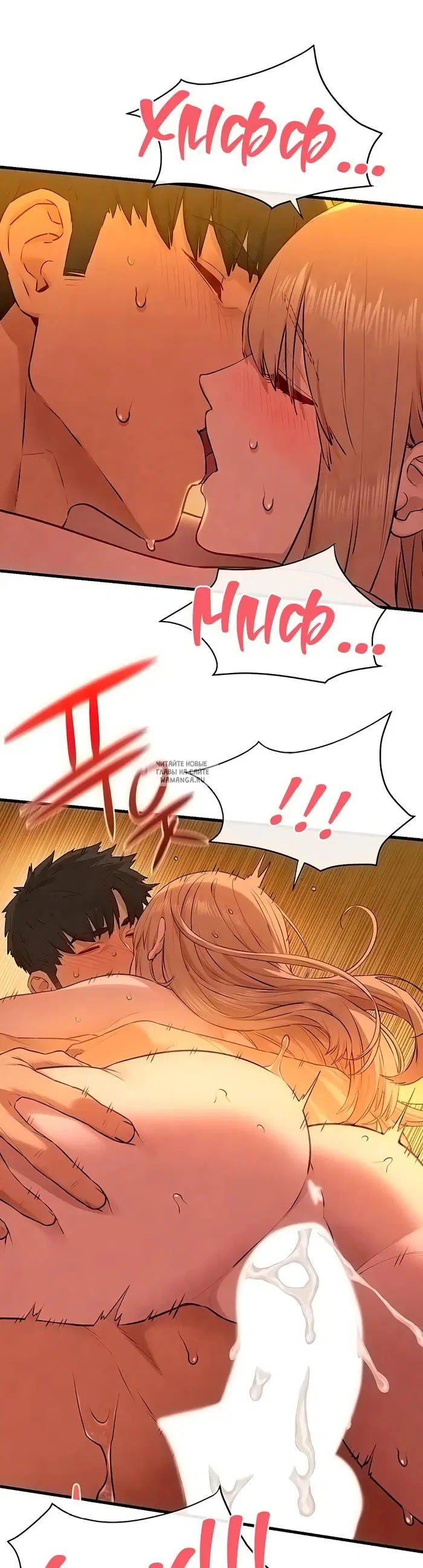 Page 33.000