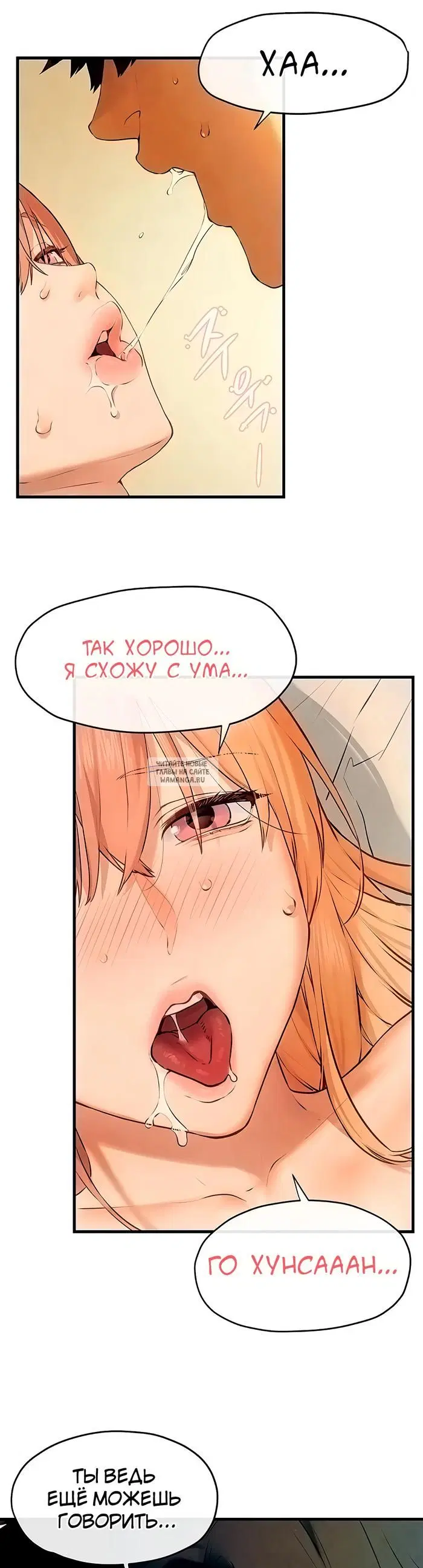 Page 33.000