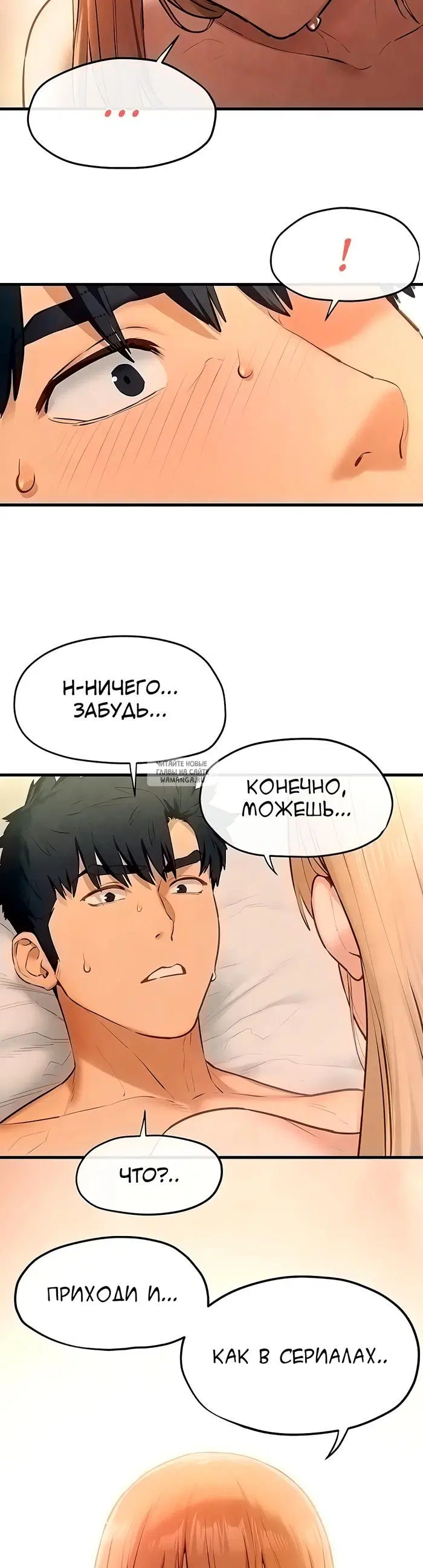 Page 33.000