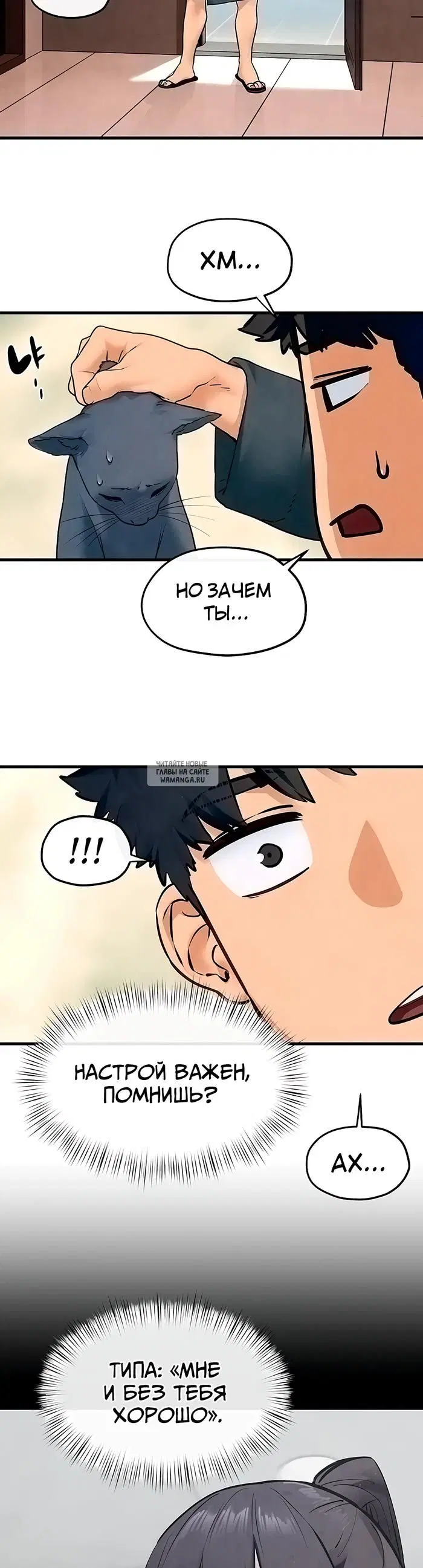 Page 33.000