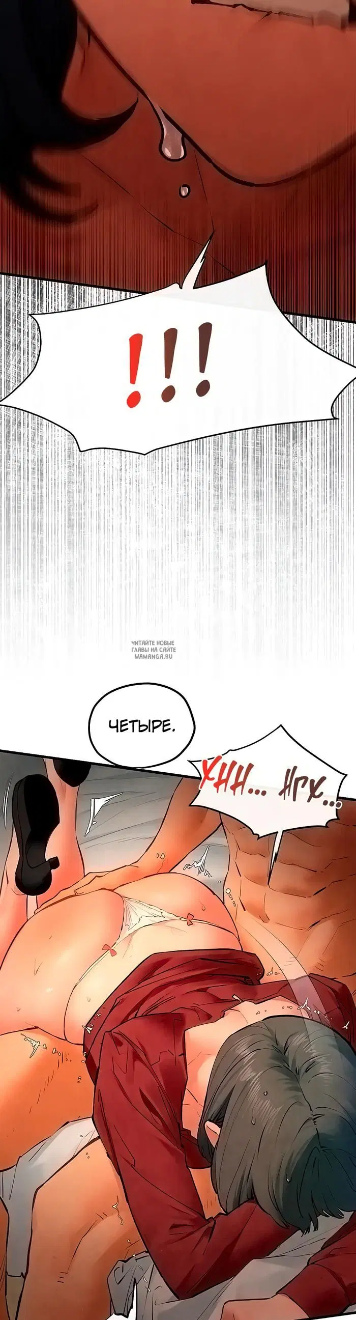 Page 33.000