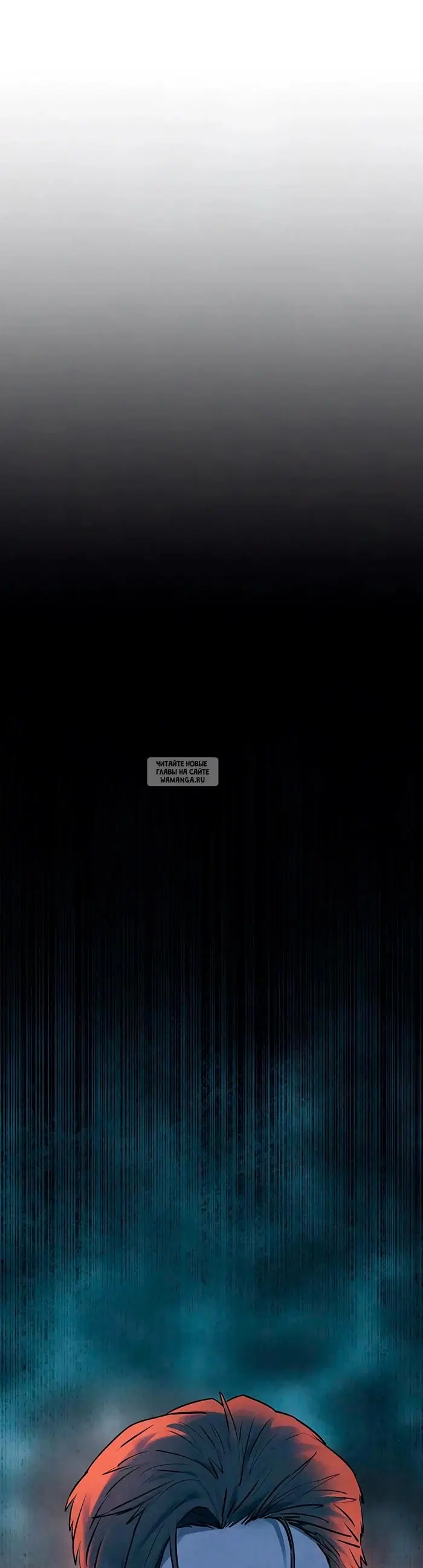 Page 33.000