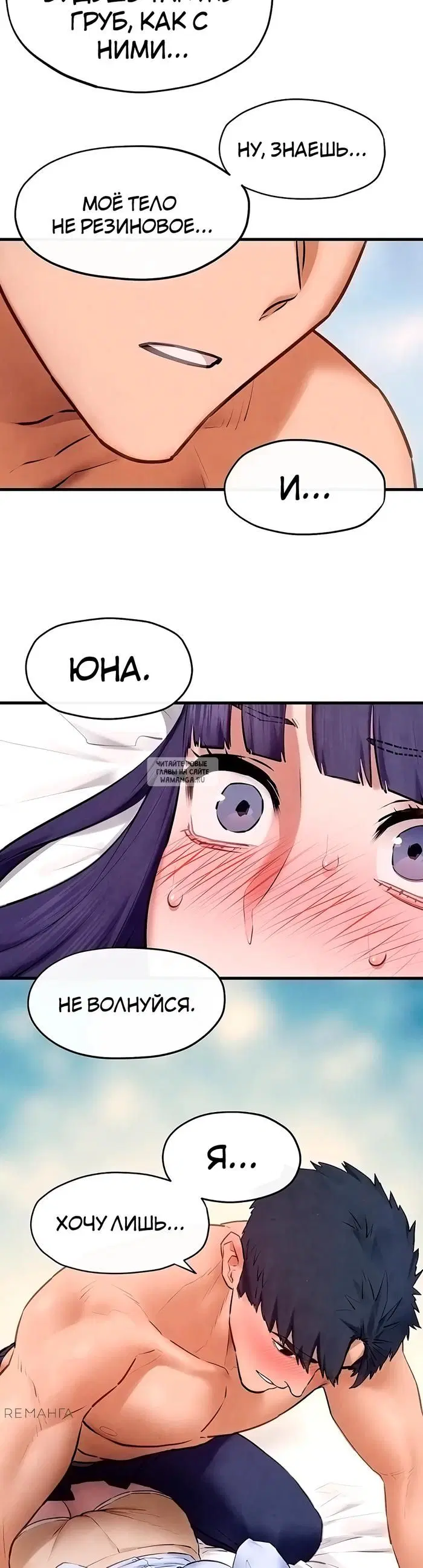 Page 33.000