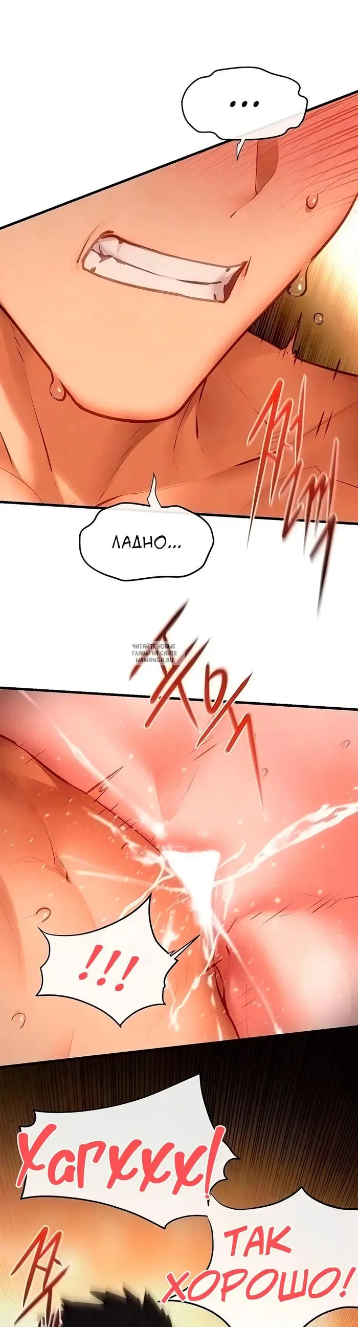 Page 33.000