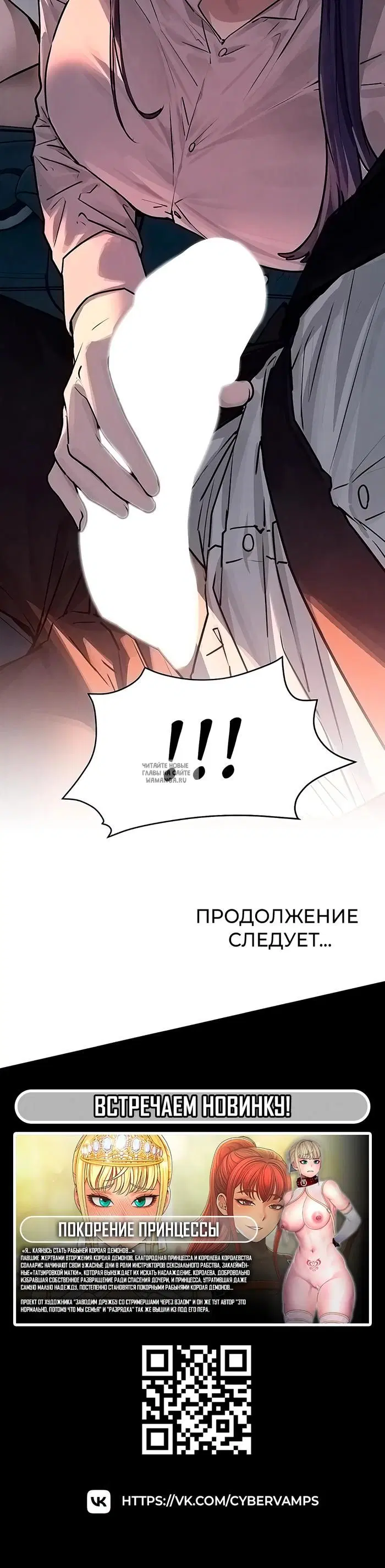 Page 33.000