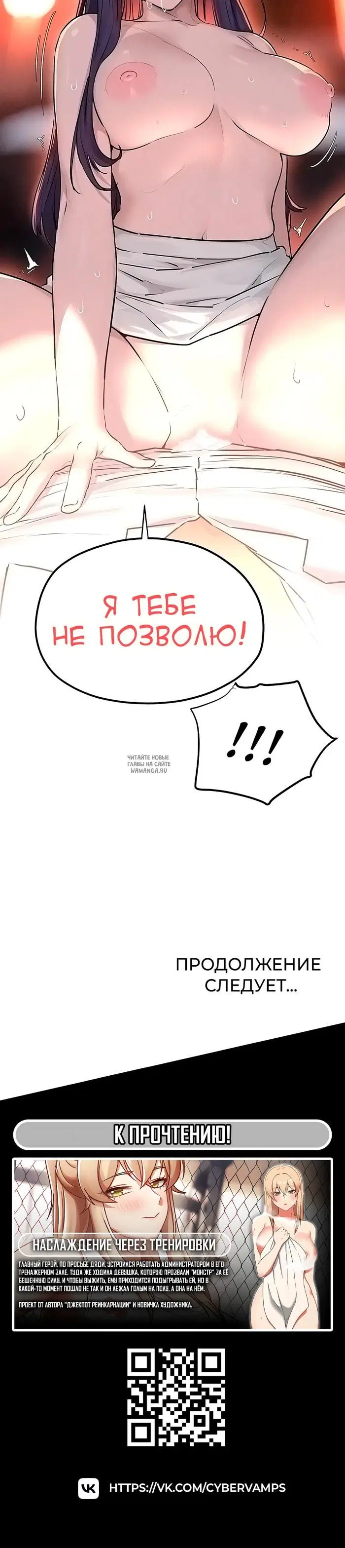 Page 33.000