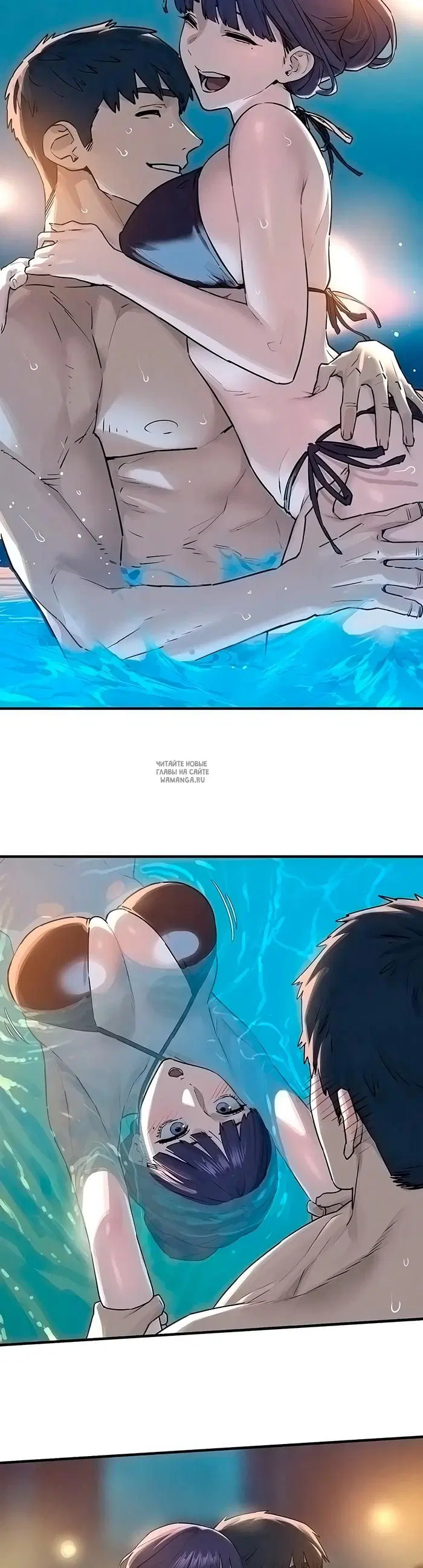 Page 33.000