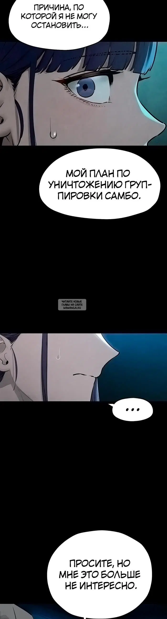 Page 33.000