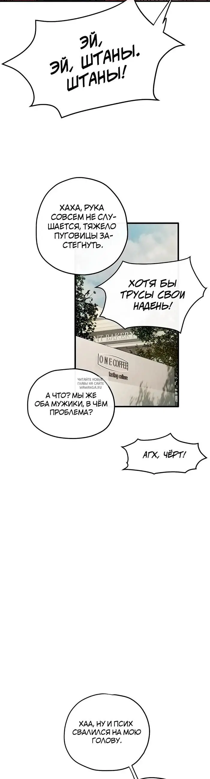 Page 33.000