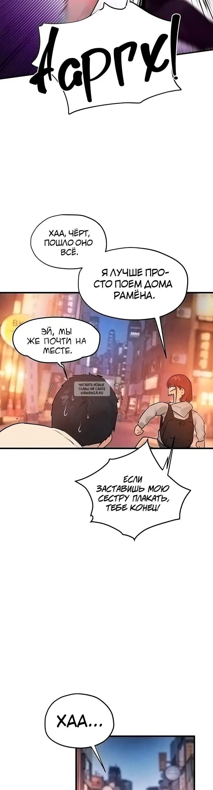 Page 33.000