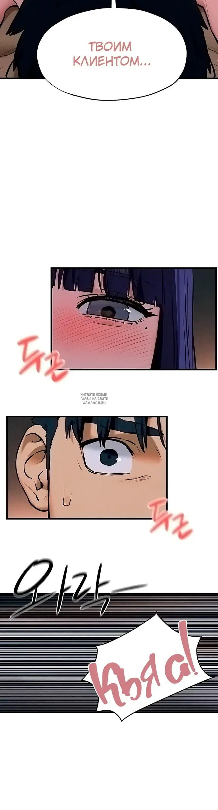 Page 33.000