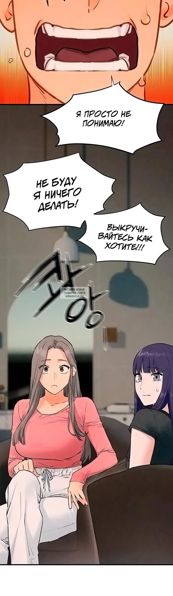 Page 33.000