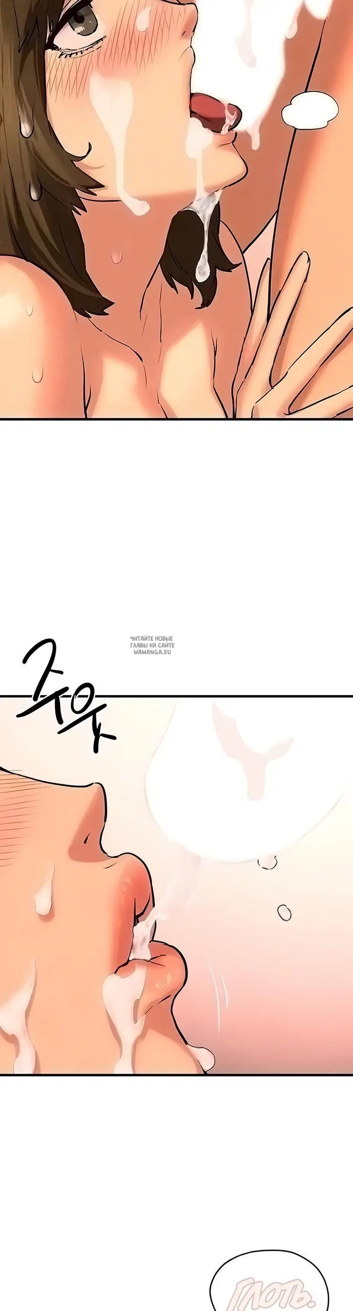 Page 44.000