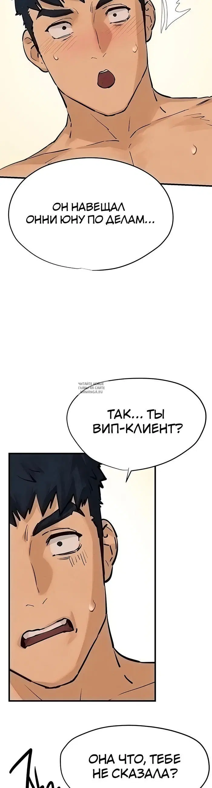 Page 44.000