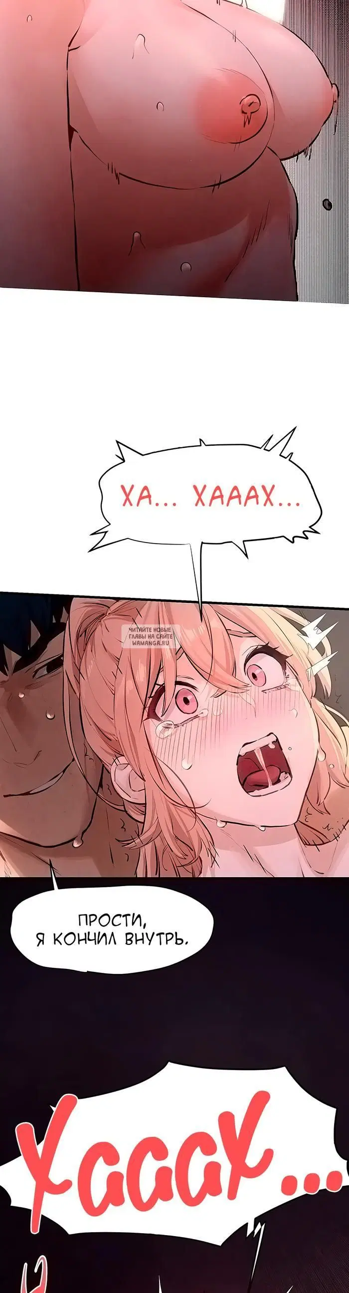 Page 44.000