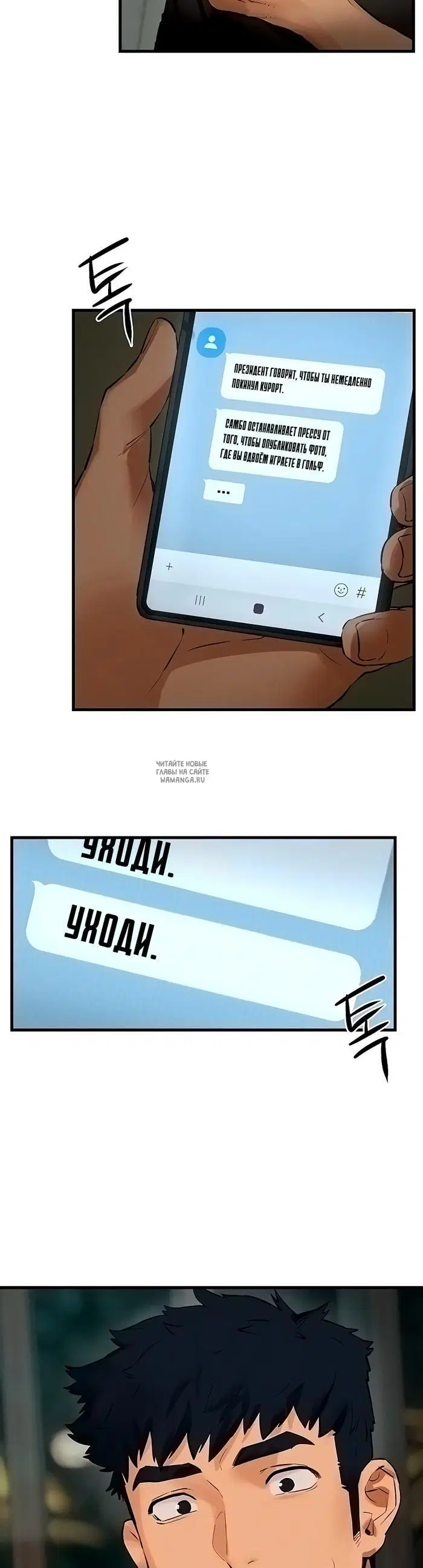 Page 44.000