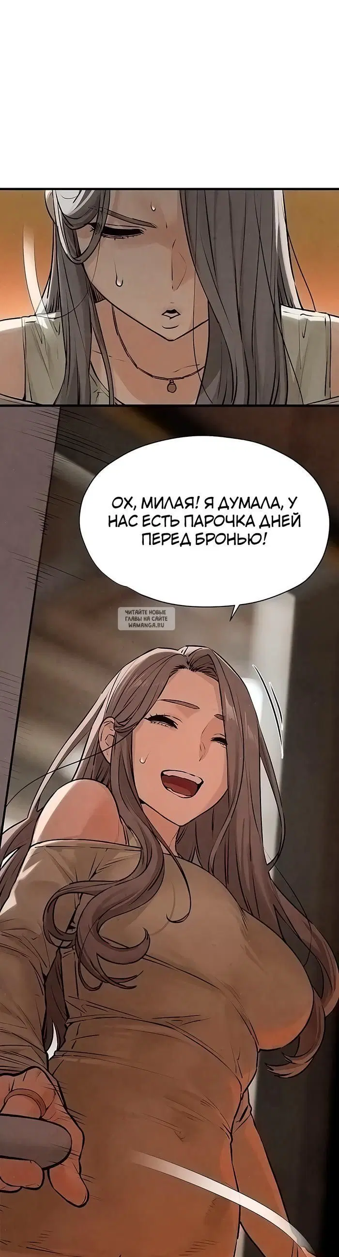 Page 44.000