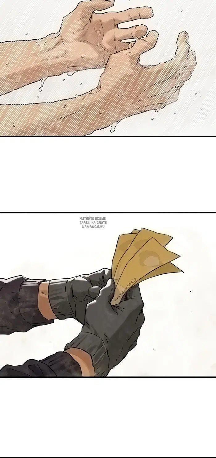 Page 44.000