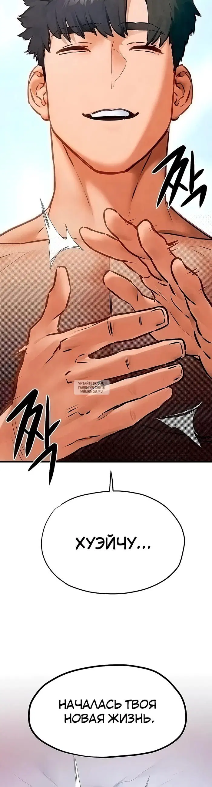 Page 44.000