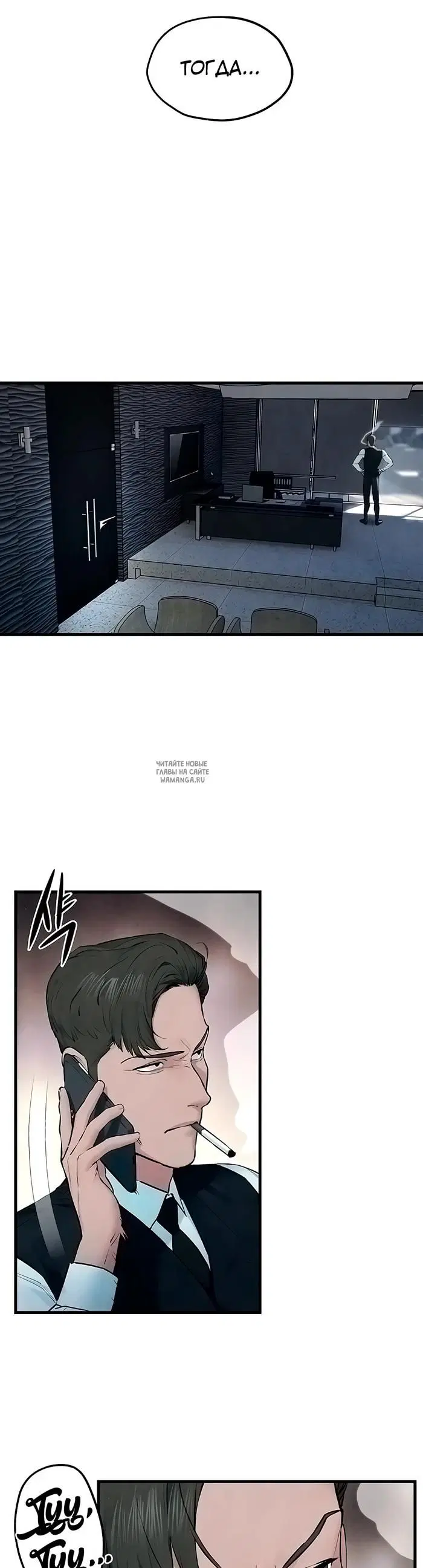 Page 44.000