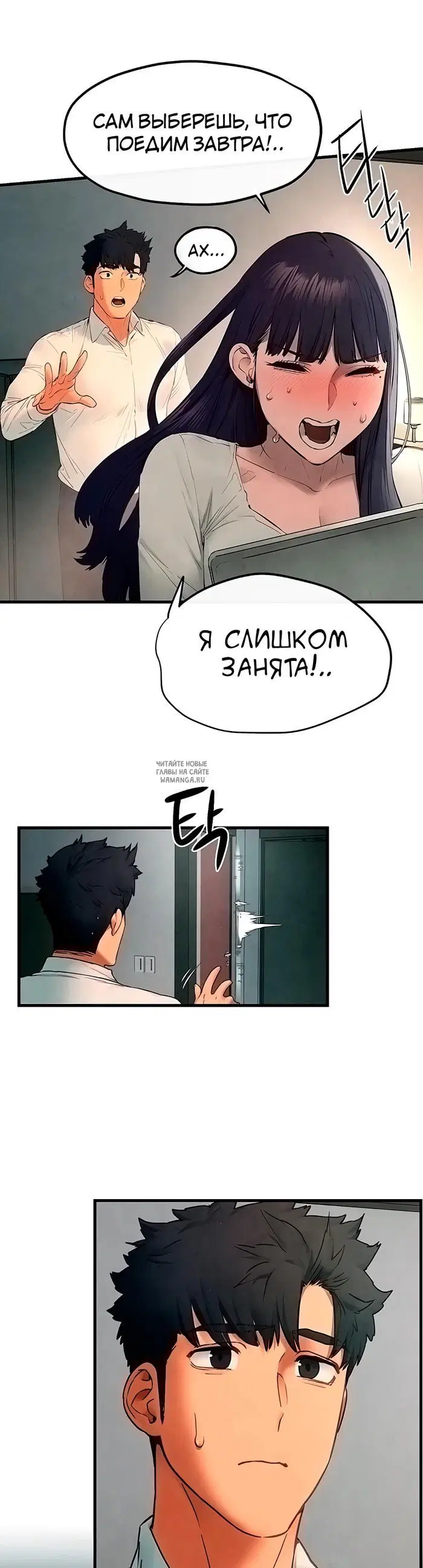 Page 44.000
