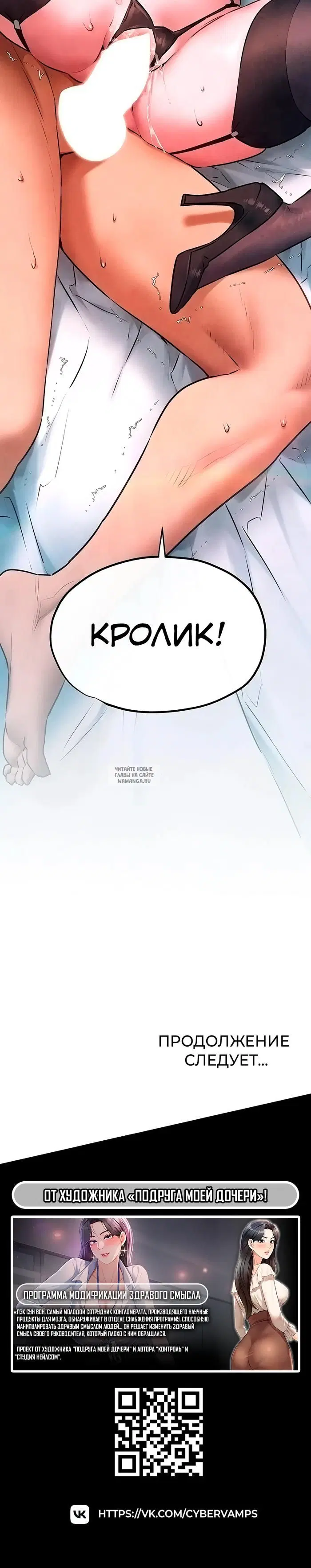 Page 44.000