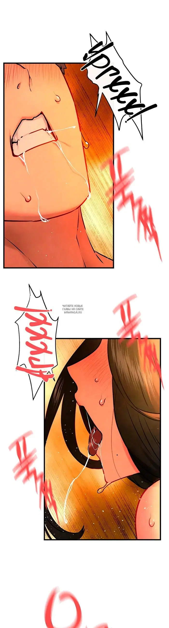 Page 44.000