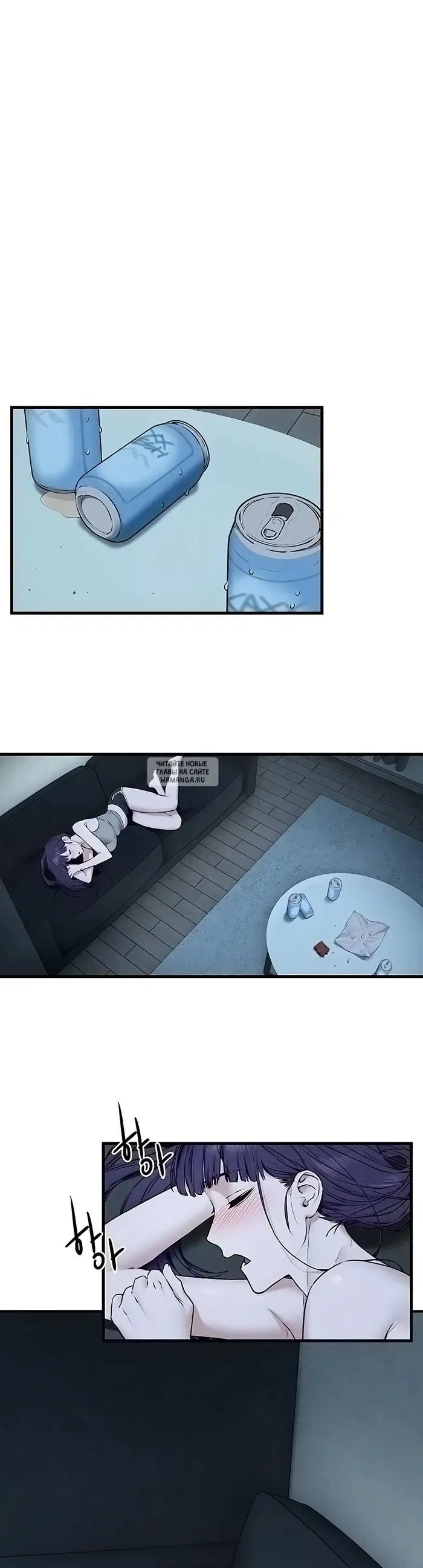 Page 44.000