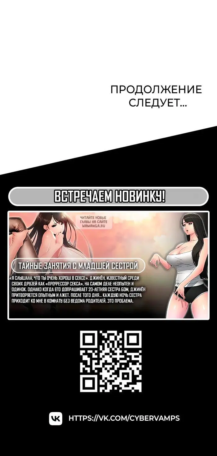Page 44.000