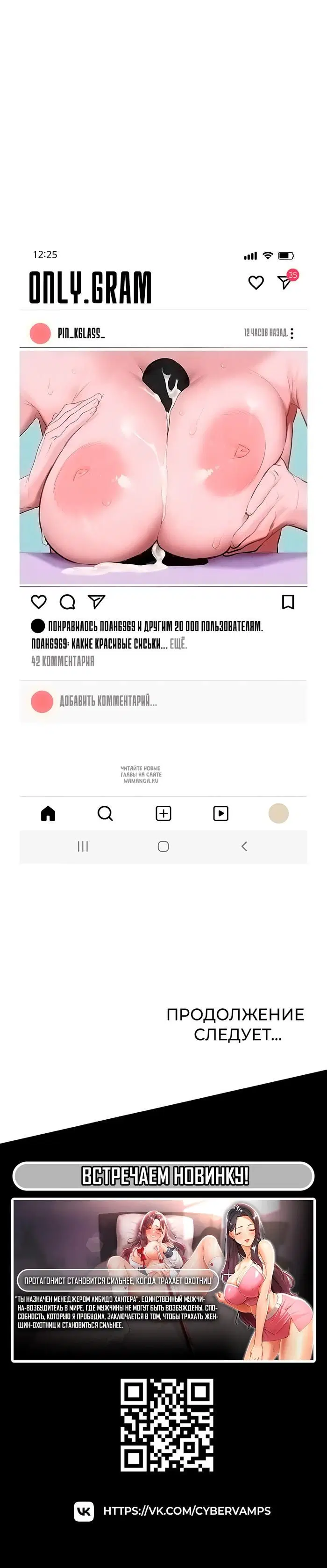 Page 44.000
