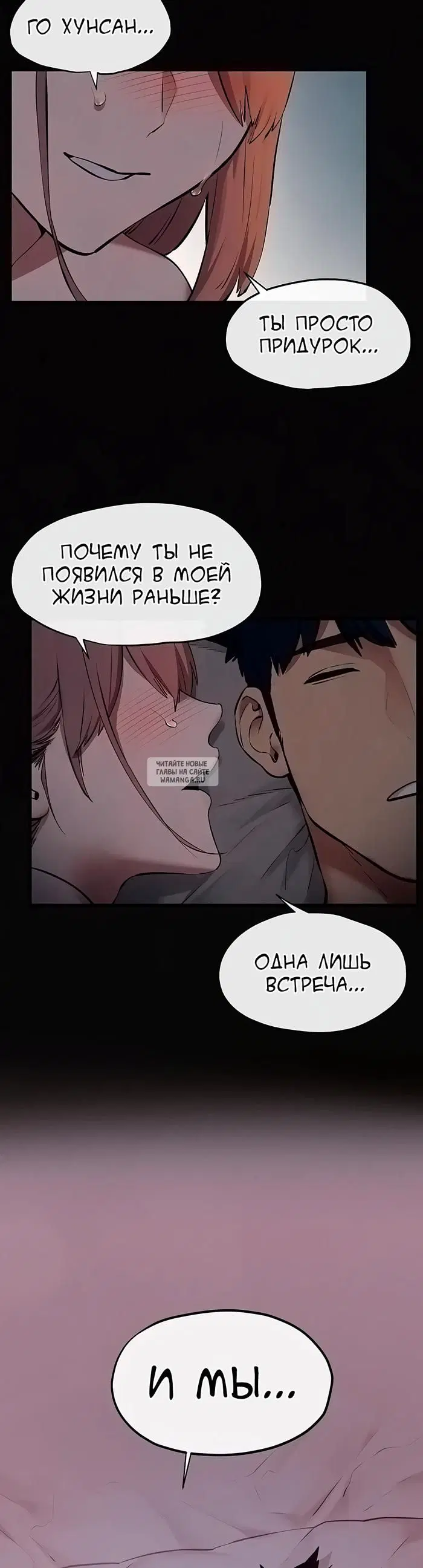Page 44.000