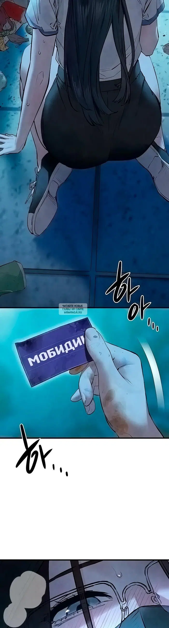 Page 44.000