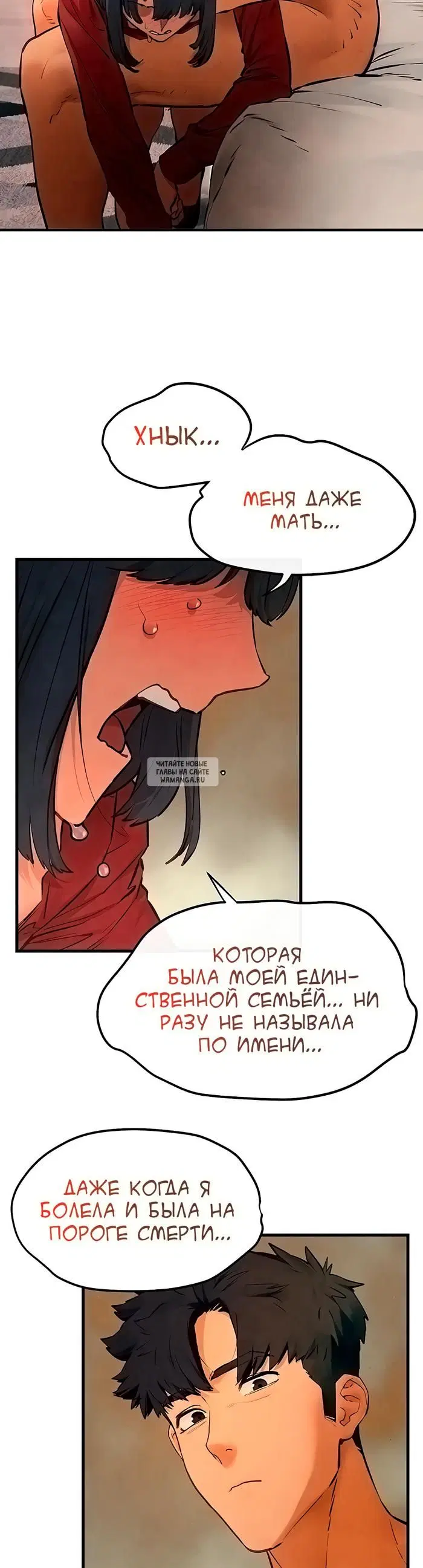 Page 44.000