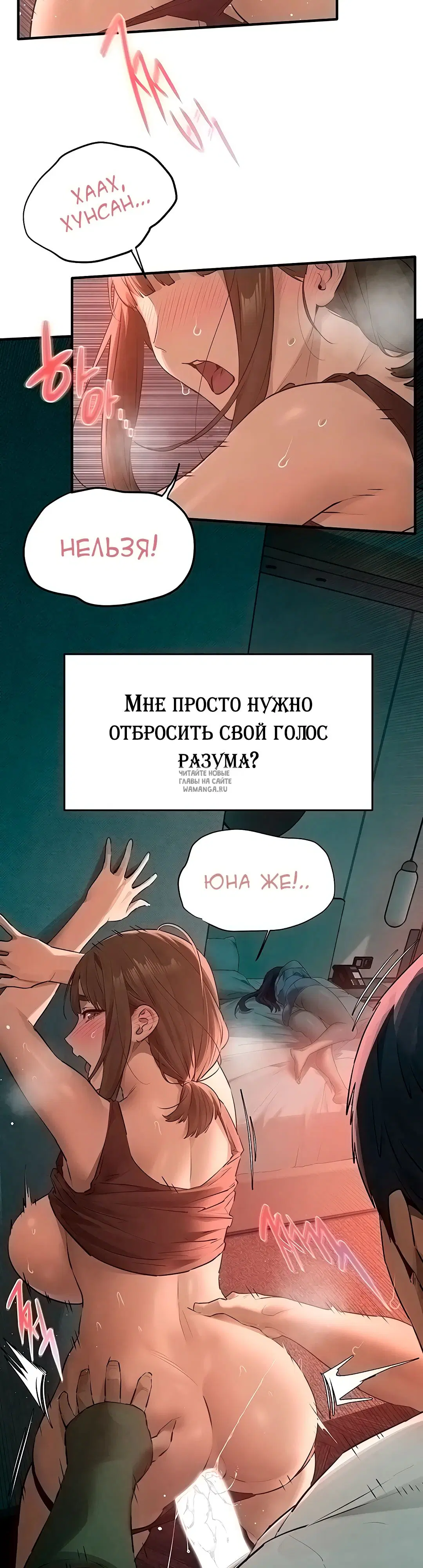 Page 44.000