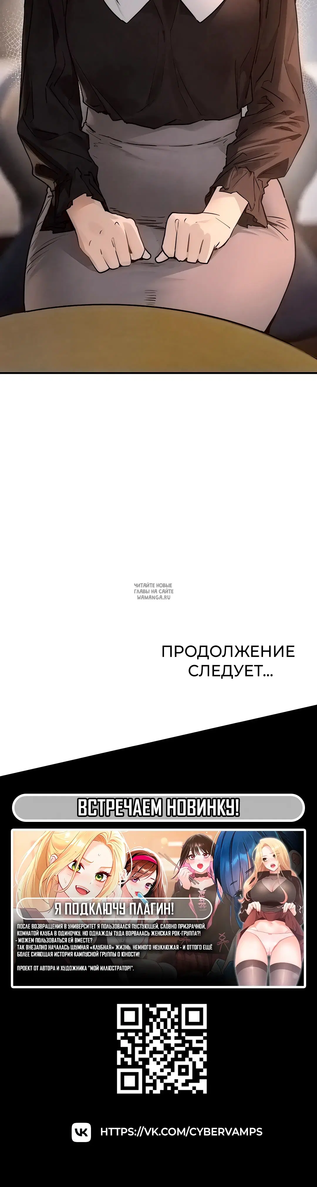 Page 44.000