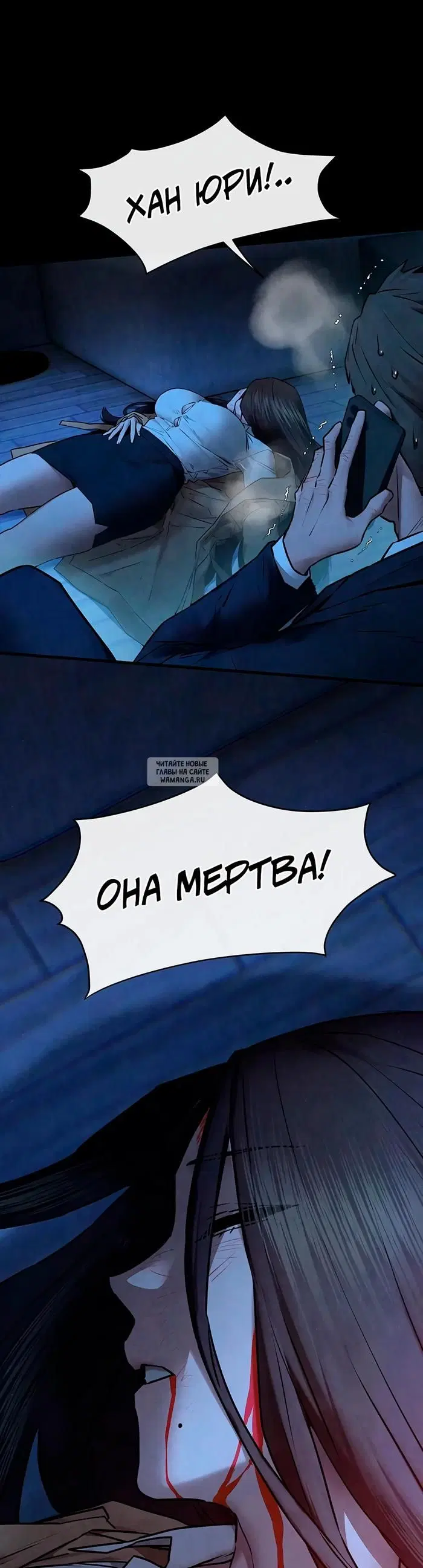Page 44.000