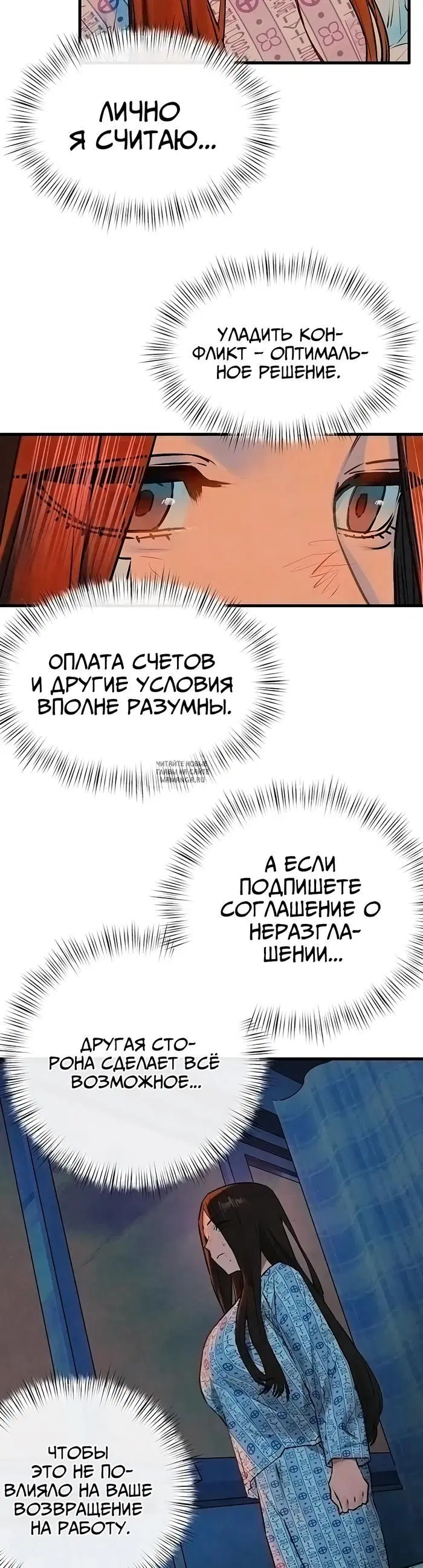 Page 44.000