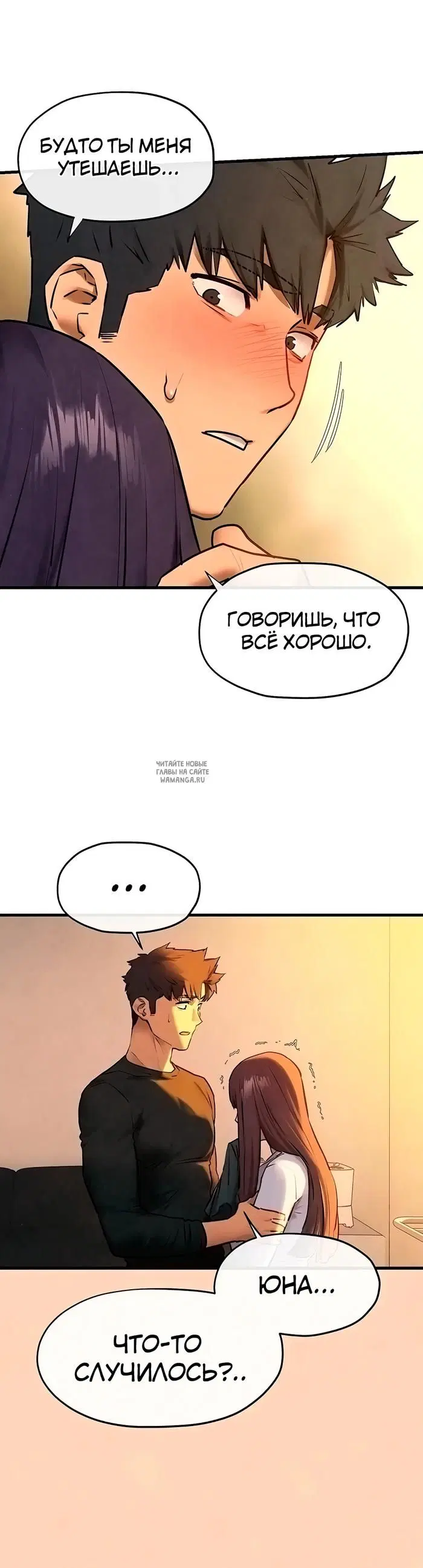 Page 44.000