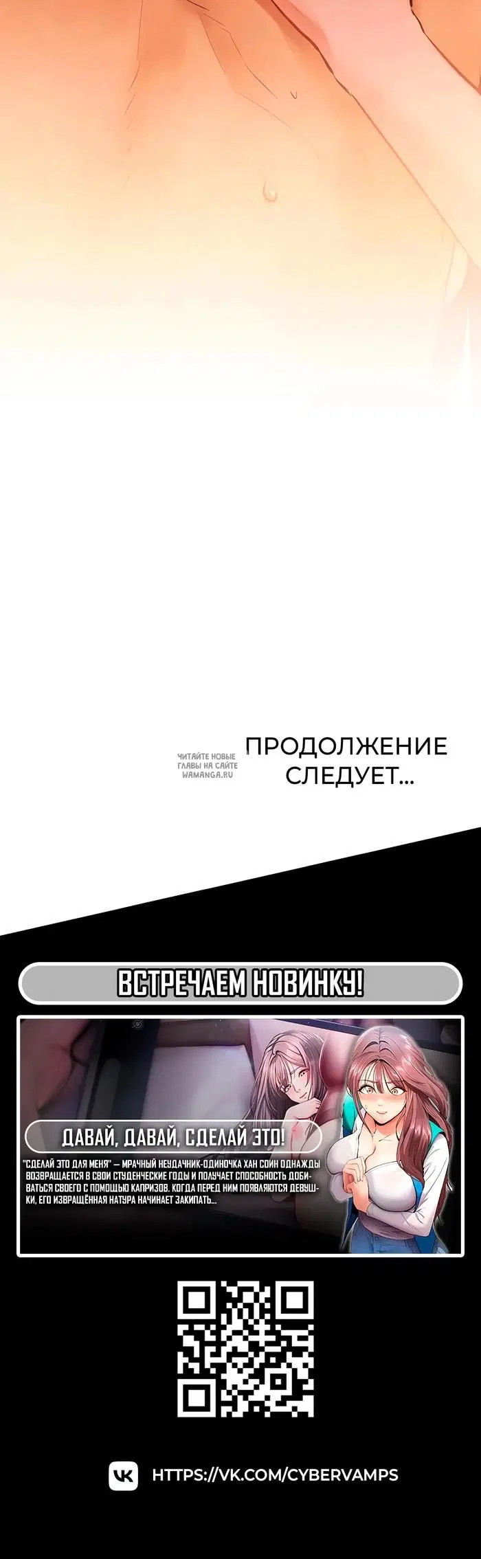 Page 44.000